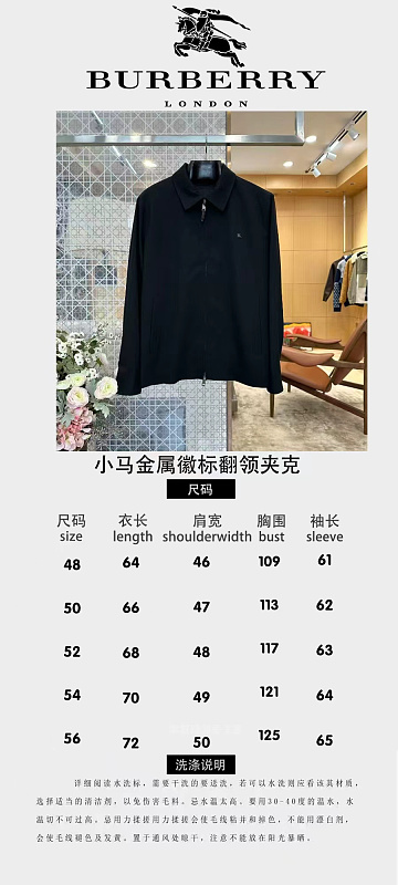 Price:479 556−8L