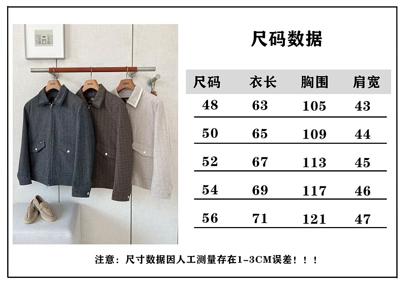 Price:449 582−8L