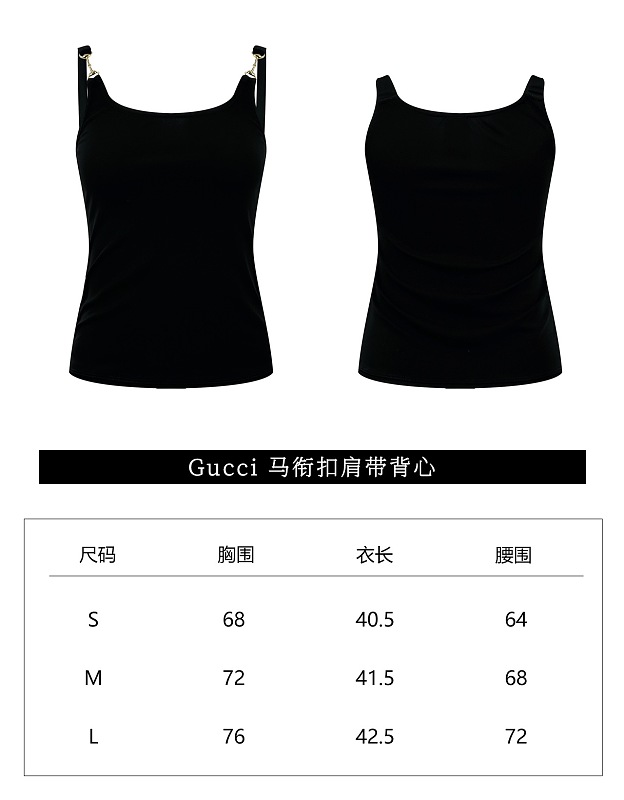 Price: 169 6141-82L