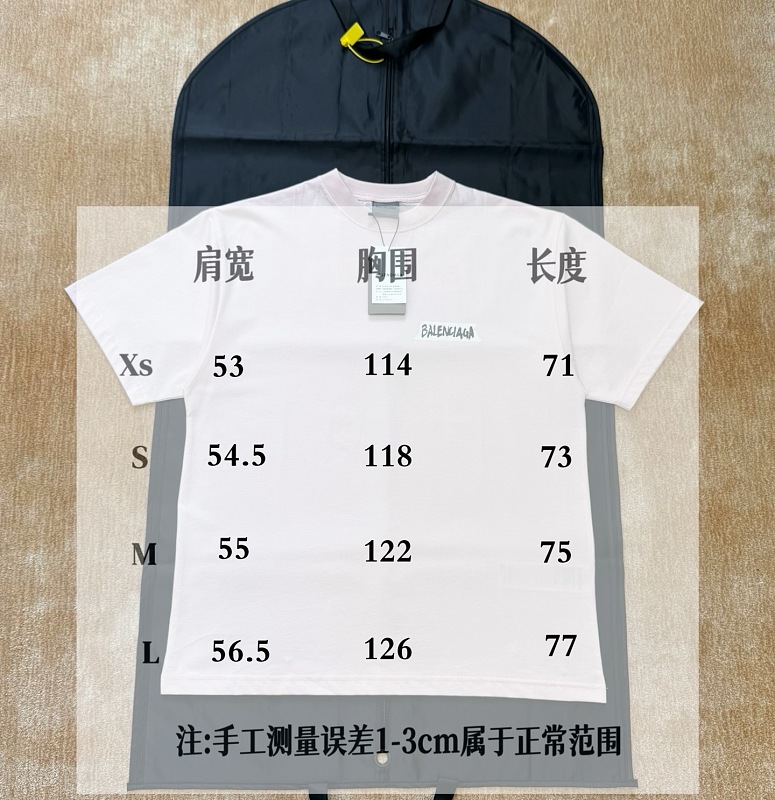 Price:159 -5l