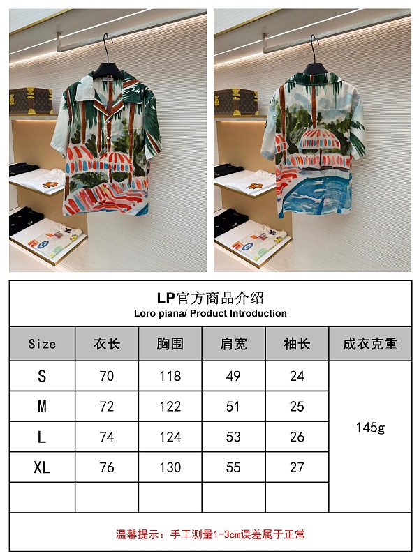 Pants:239 3007-16L 2