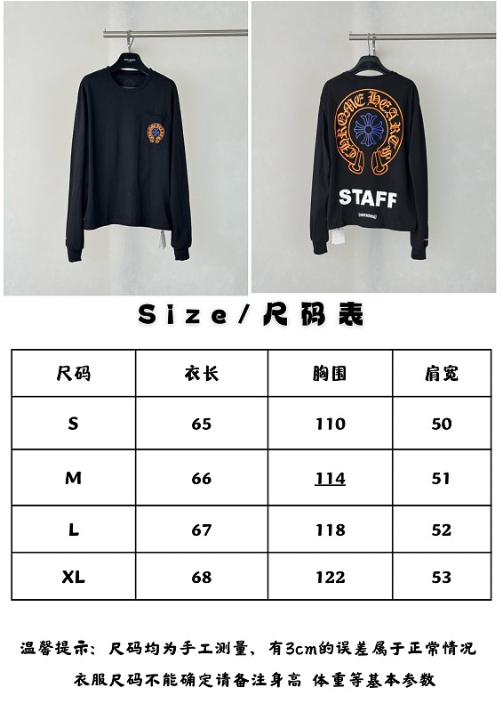 Price:219 3226-2L