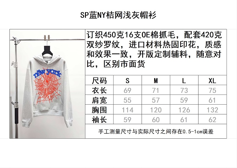 Price:299 54589−68L