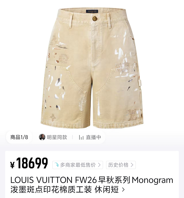 Price:339 58984−8L 11