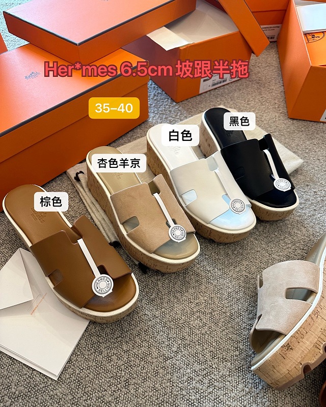 Price:479 6011-42L
