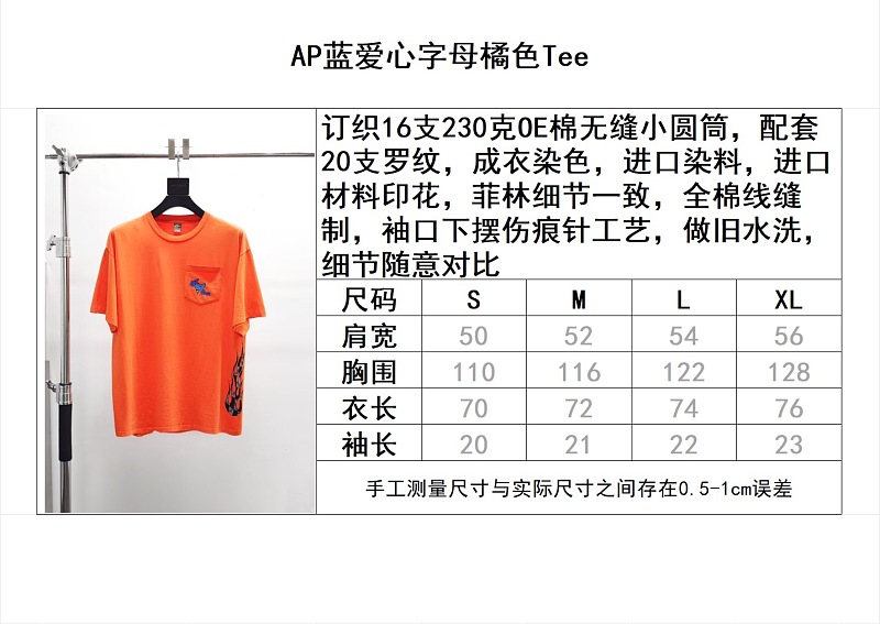Price:249 54600−68L