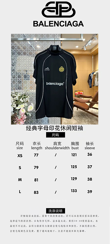 Price:199 3076-41L