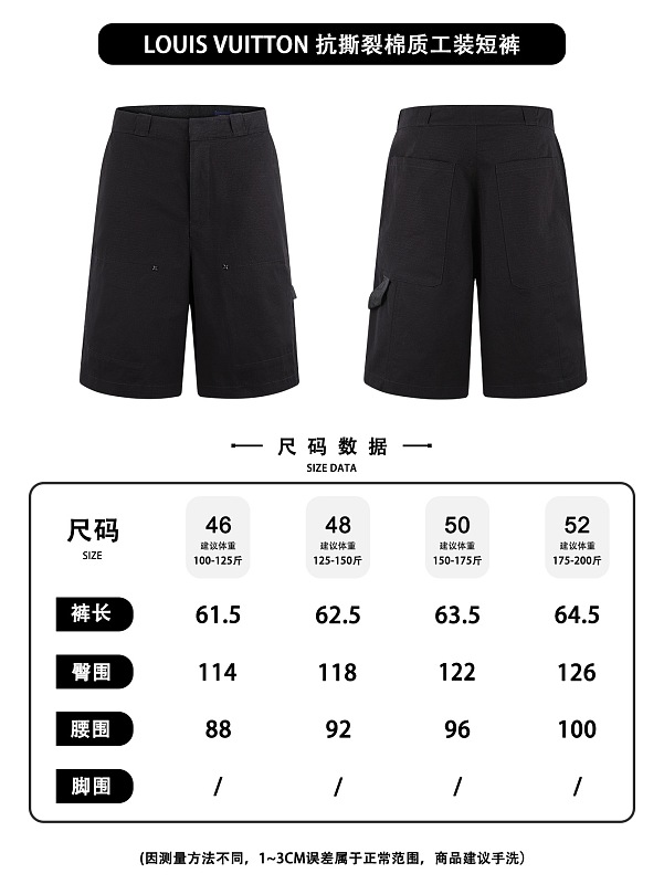 Price:269 −51l