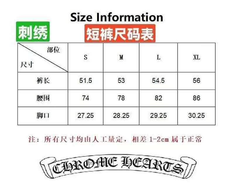 Price:249 3123-10L