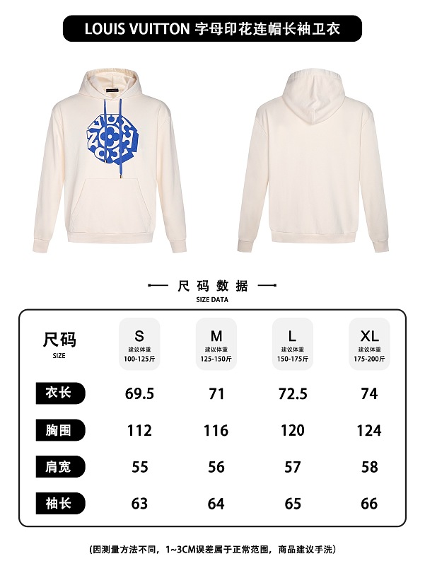 Price:259 −51l