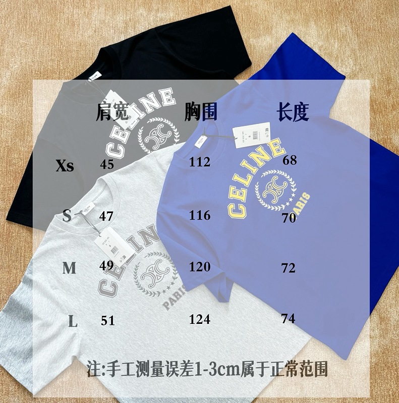 Price:169 -5l
