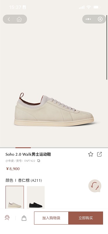 Price:680 608-42L 10