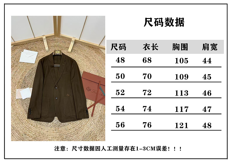 Price:529 58981−8L