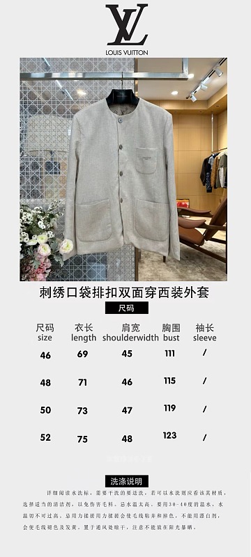 Price:429 527−99L