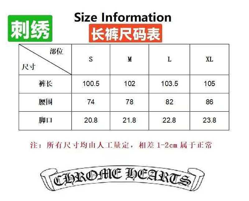 Price:279 3124-10L