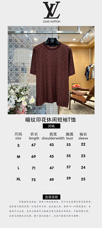 Price:269 58997−8L