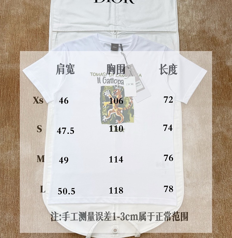 Price:179 -5l