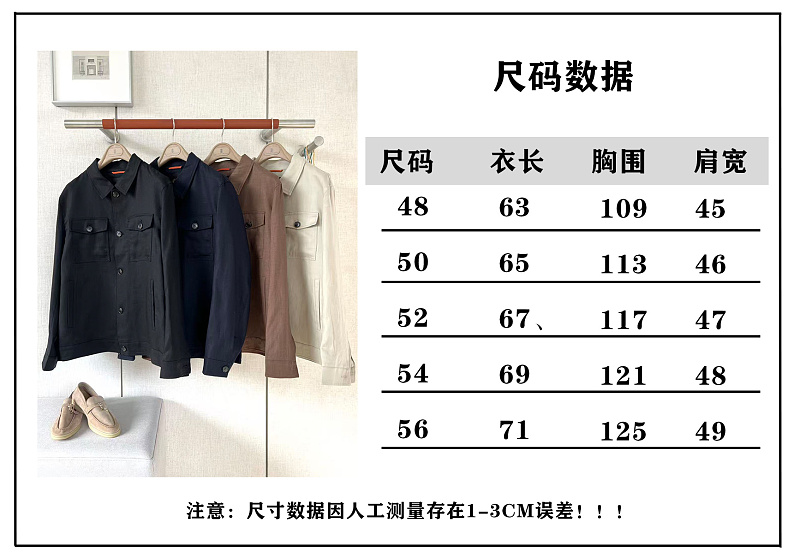 Price:459 516−8L 2