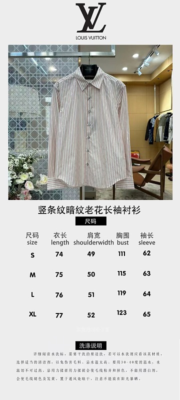 Price:289 3070-63L
