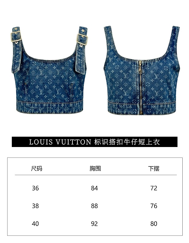 Price:249 6435-82L