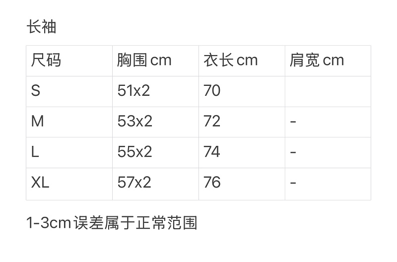 Price:189 3118-10L