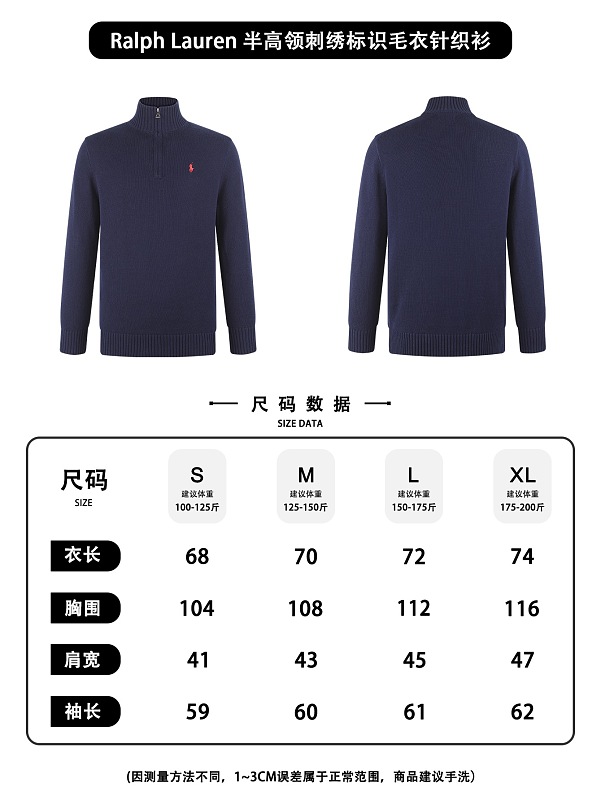Price:239 −51l