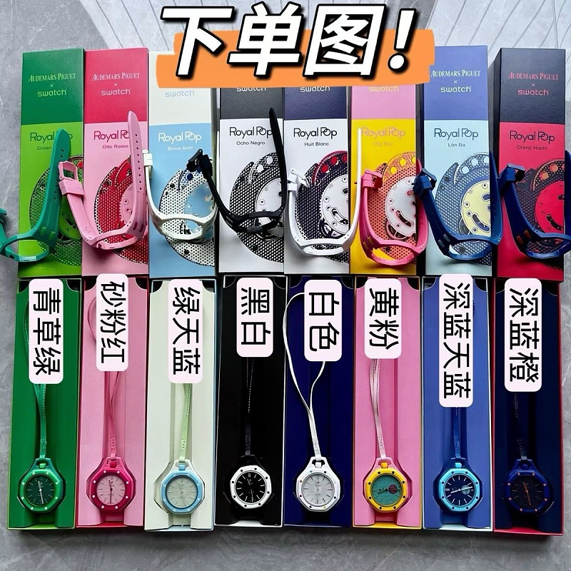 Price:699 Include Belt 4