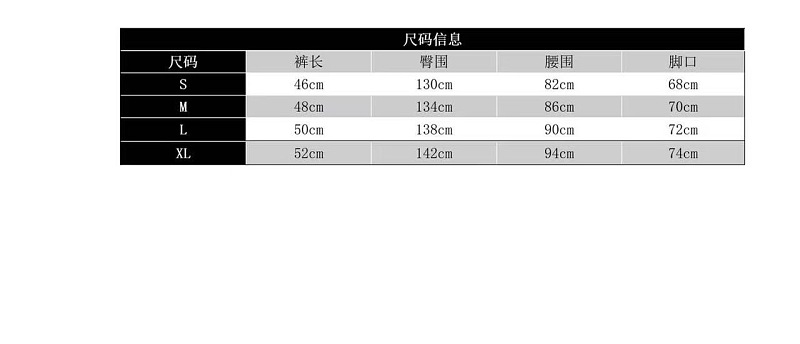 Price:259 3129-41L