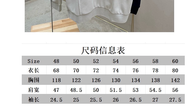 Price:239 3DX1105-8L