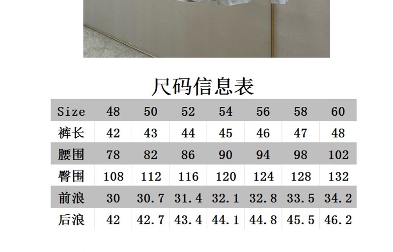 Price:229 3DK2963-8L