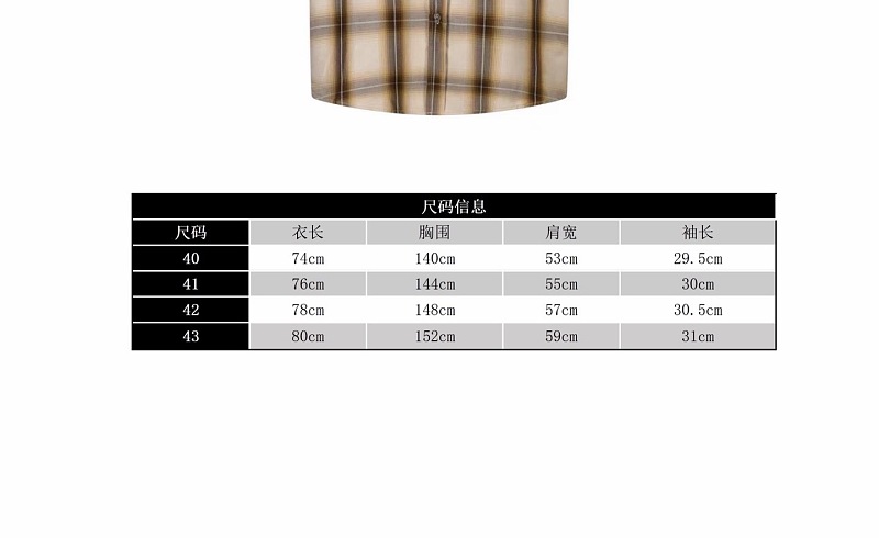 Price:229 3124-41L