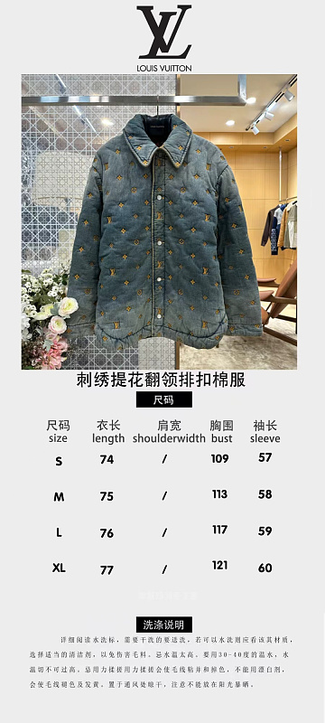 Price:559 553−8L