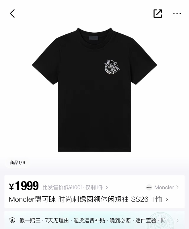Price:159 52128−51L 2