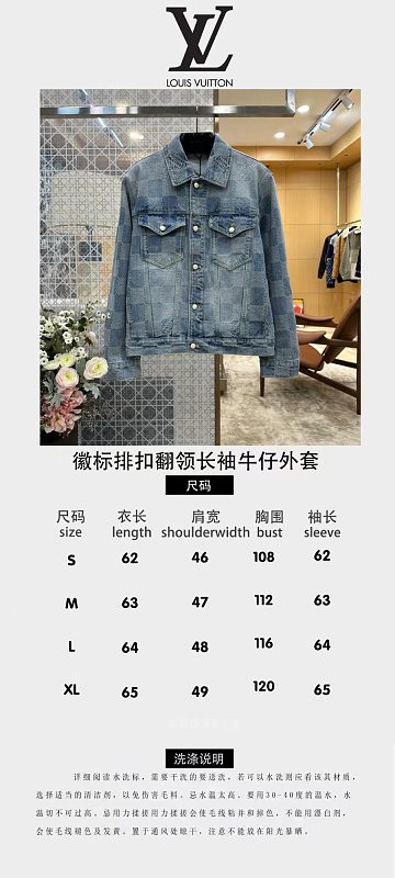 Price:399 558−8L