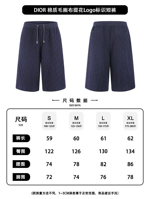 Price:249 −51l