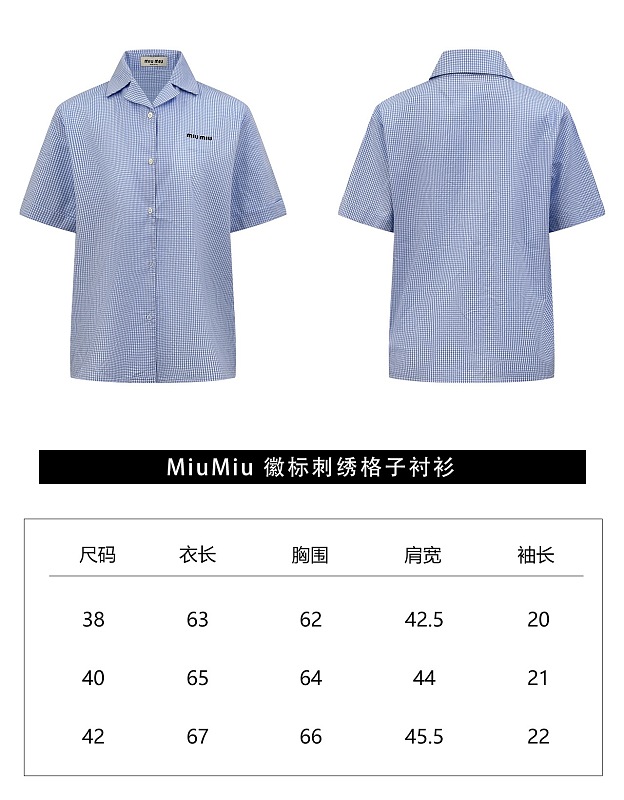 Price:229 6773-82L