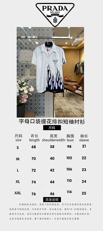 Price:199 589−8L