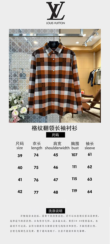 Price:309 557−8L