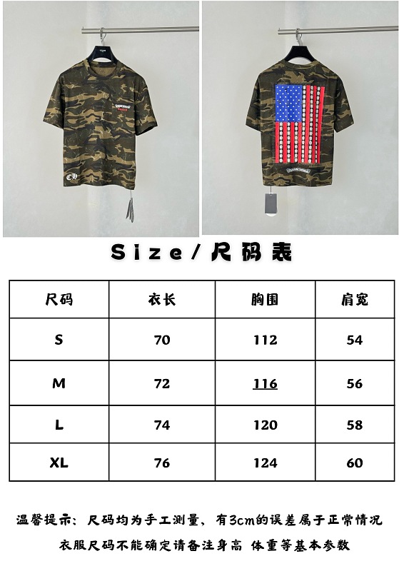 Price:189 3102-6L