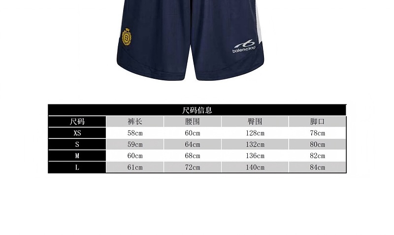 Price:209 3074-41L