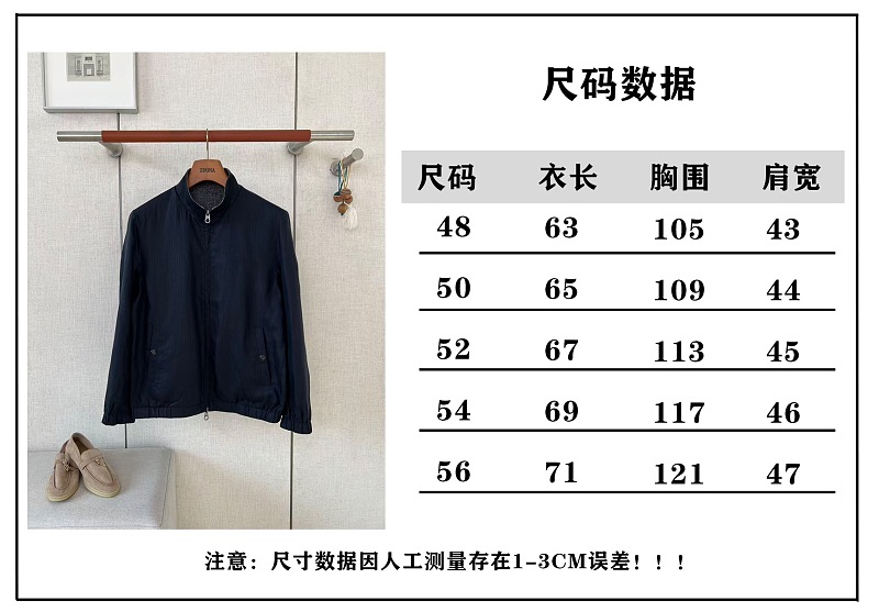 Price:409 579−8L