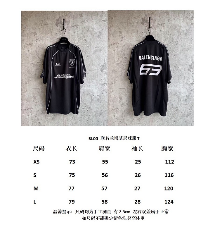 Price:199 505−8L