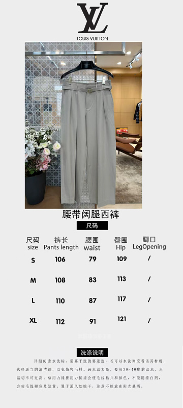 Price:299 3009-59L
