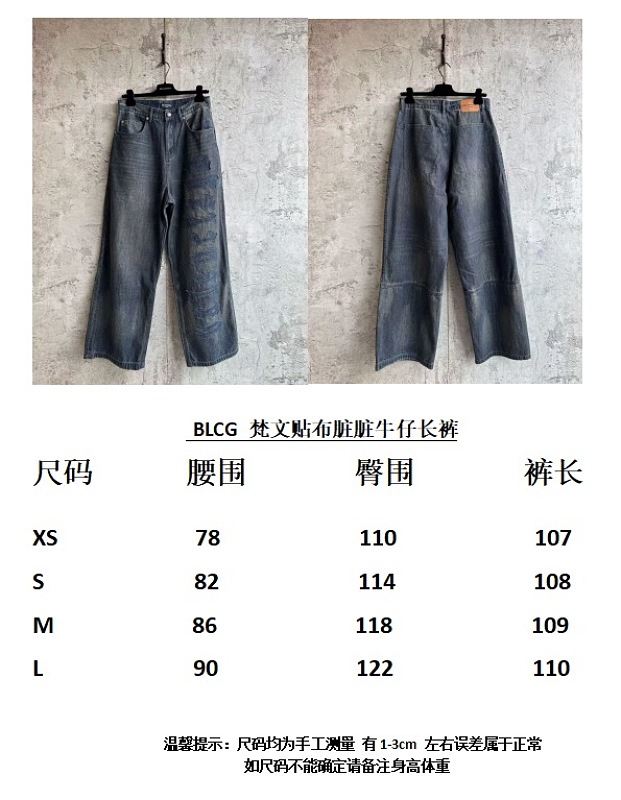 Price:309 511−24L