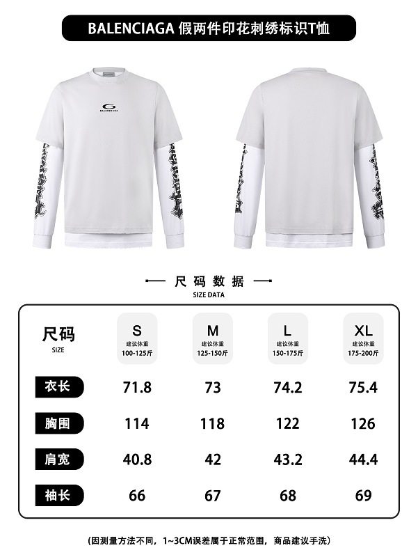 Price:209 52107−51L