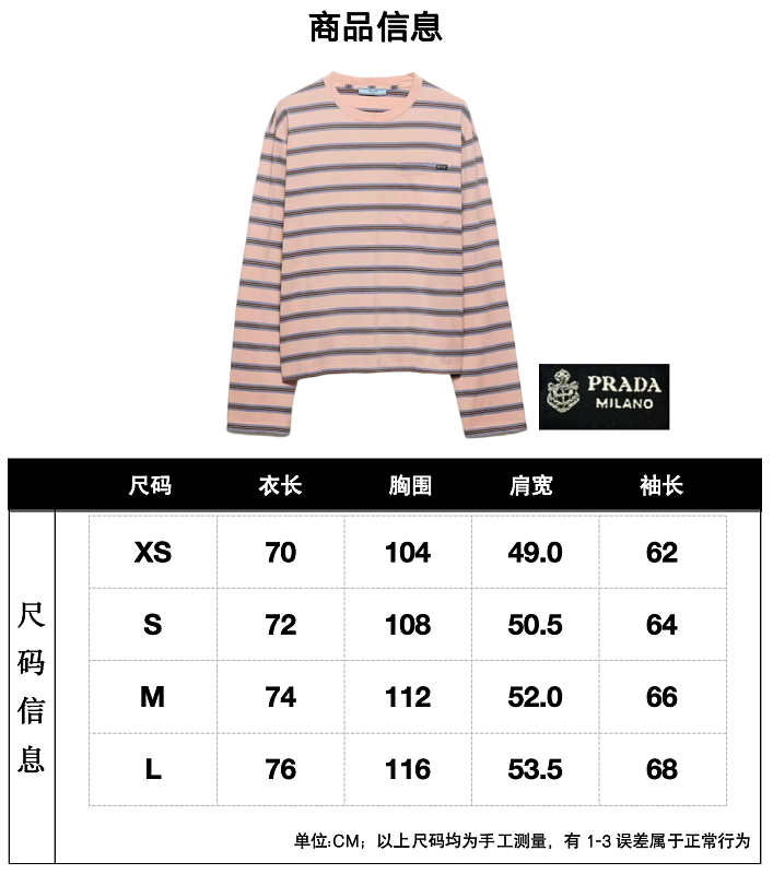 Price:209 -5l