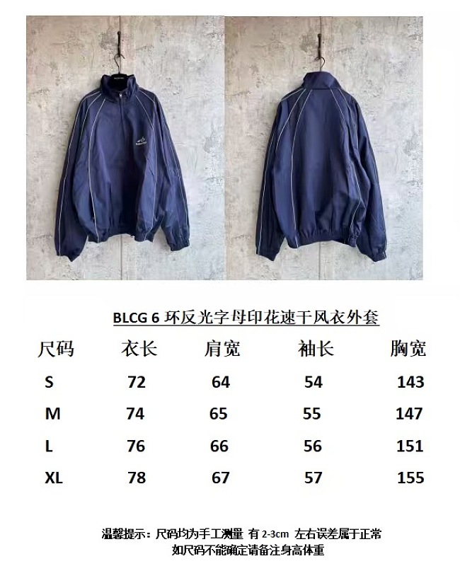 Price:319 567−24L