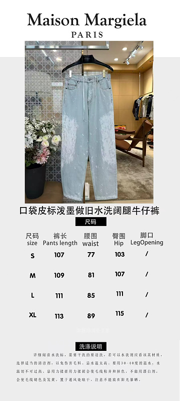 Price:289 3004-59L