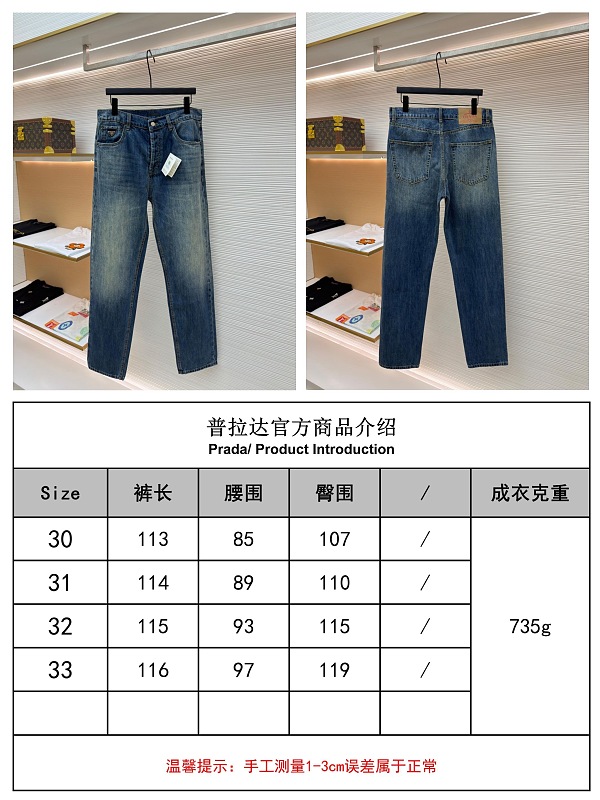 Price:329