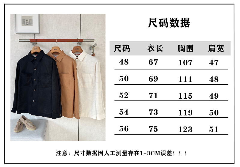 Price:399 565−8L